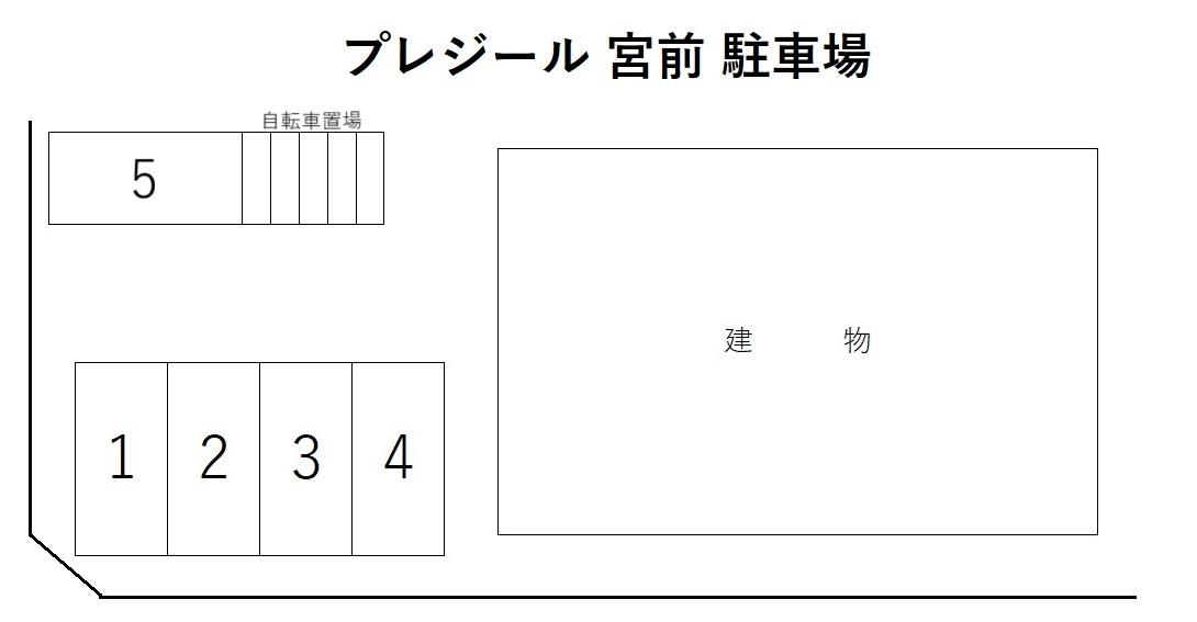 プレジール 宮前 駐車場の駐車配置図