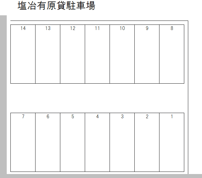 塩冶有原駐車場の駐車配置図