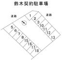 鈴木駐車場(大井神社)の駐車場