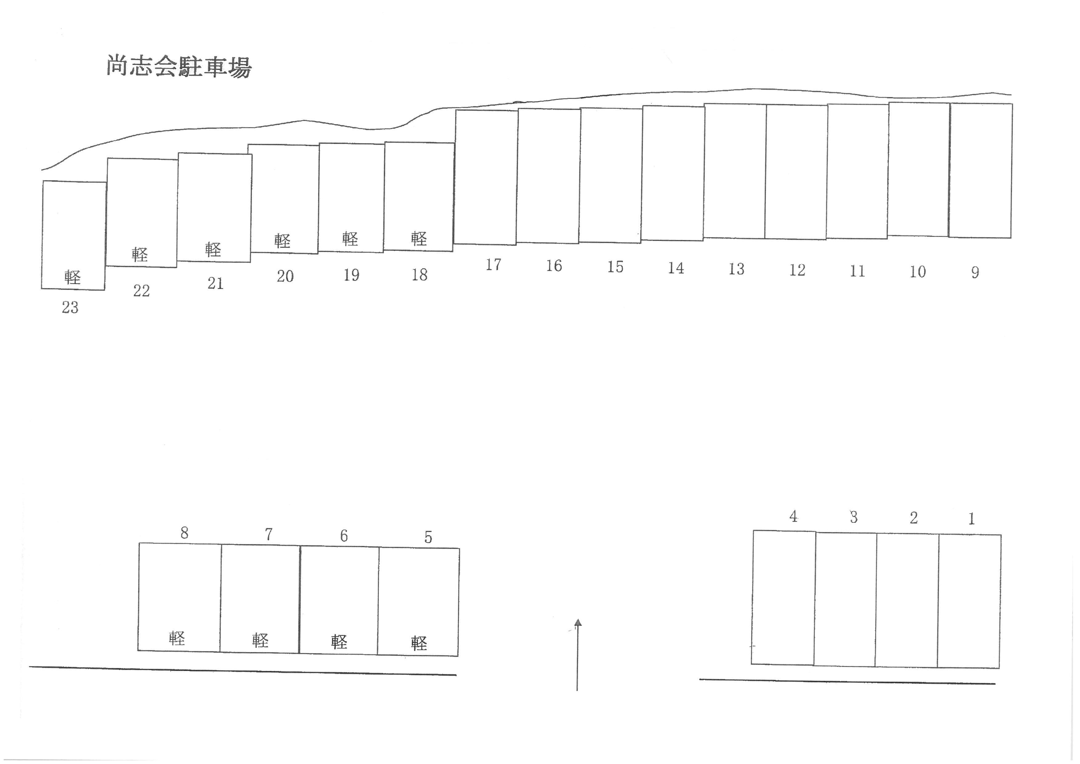 尚志会 駐車場の駐車配置図