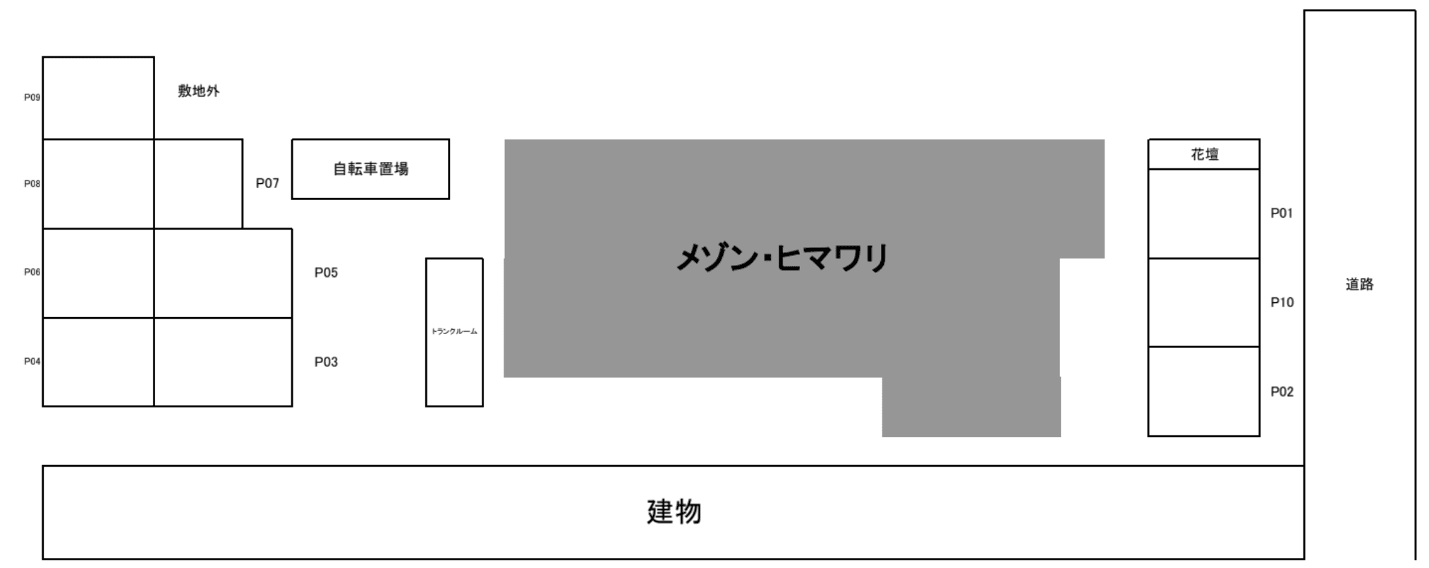 メゾン・ヒマワリの駐車配置図