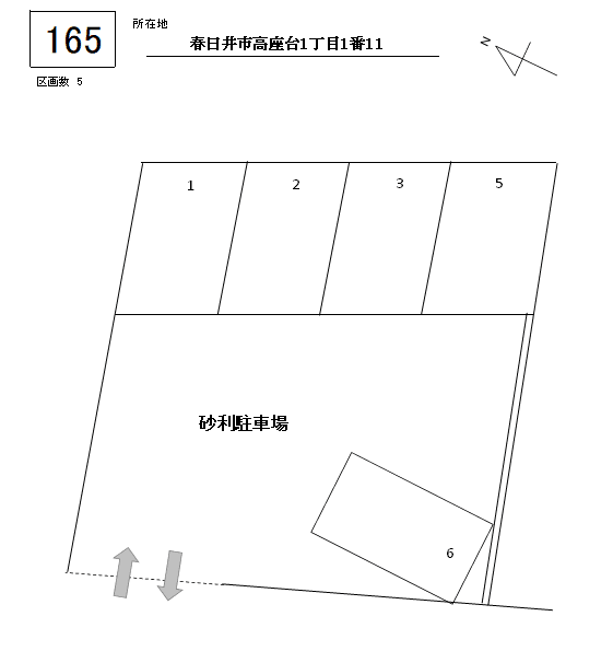 J-165の駐車配置図