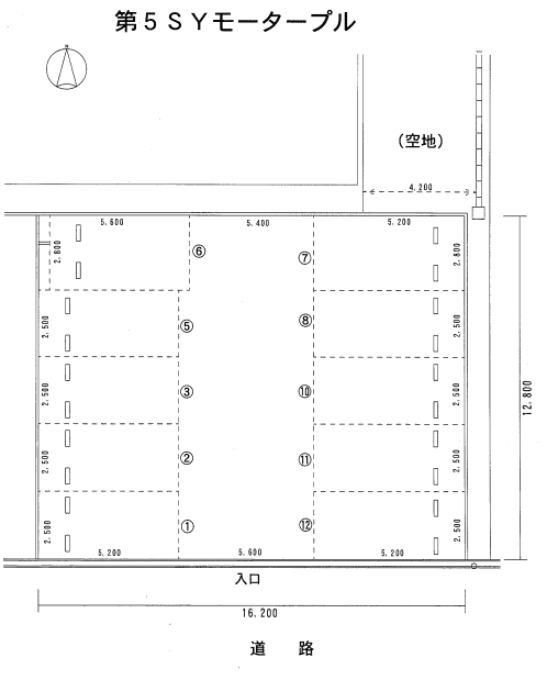 第5S・Yモータープールの駐車配置図