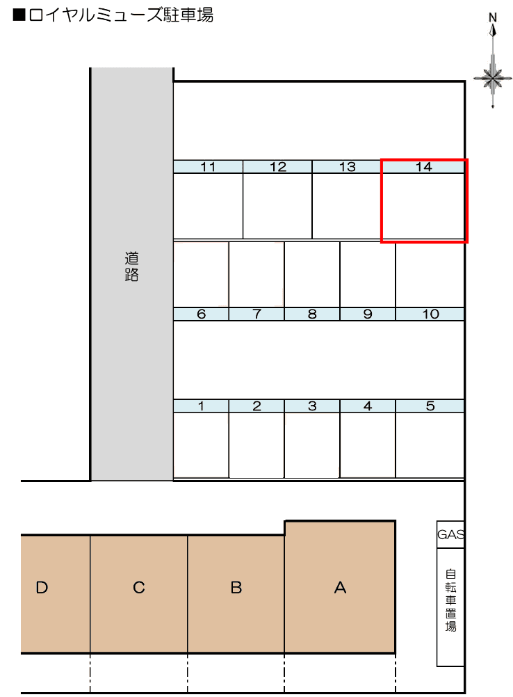 ロイヤルミューズ月極駐車場の駐車配置図