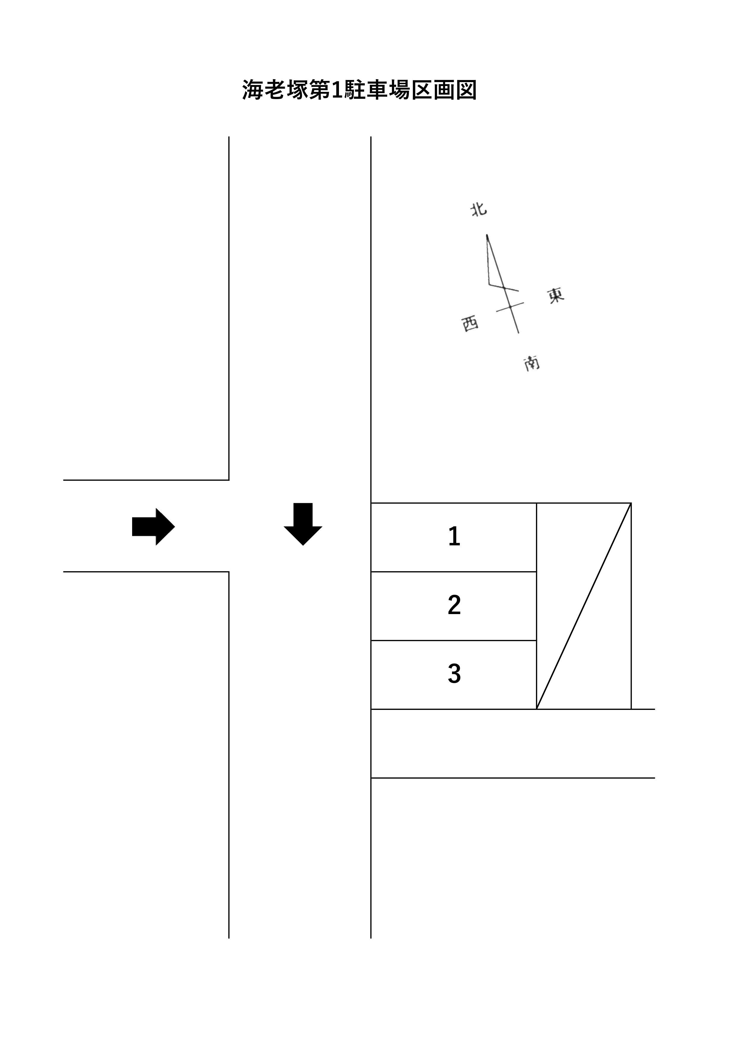 海老塚1丁目第1駐車場の駐車配置図