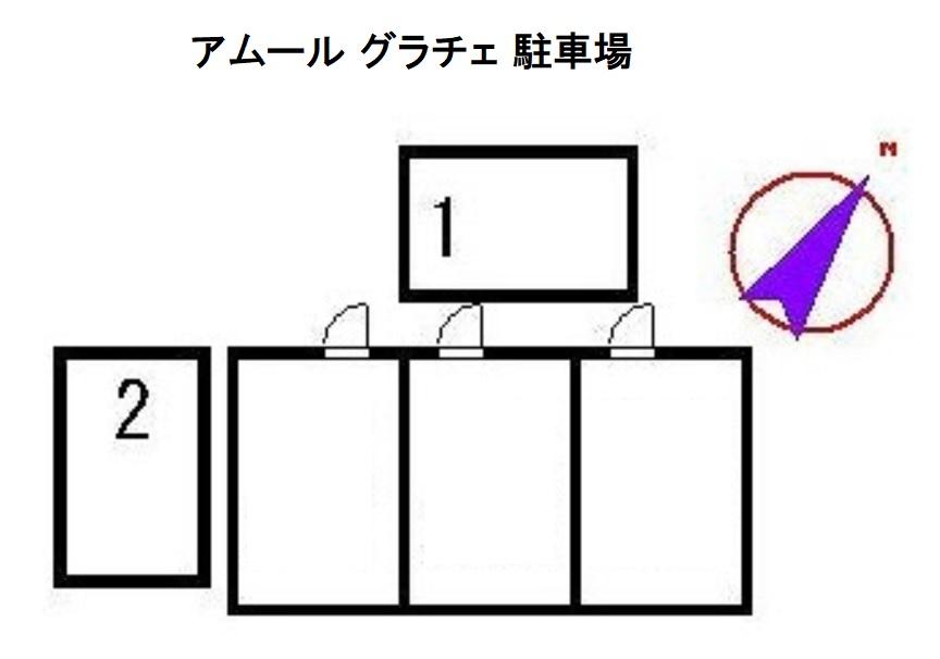 アムール グラチェ 駐車場の駐車配置図