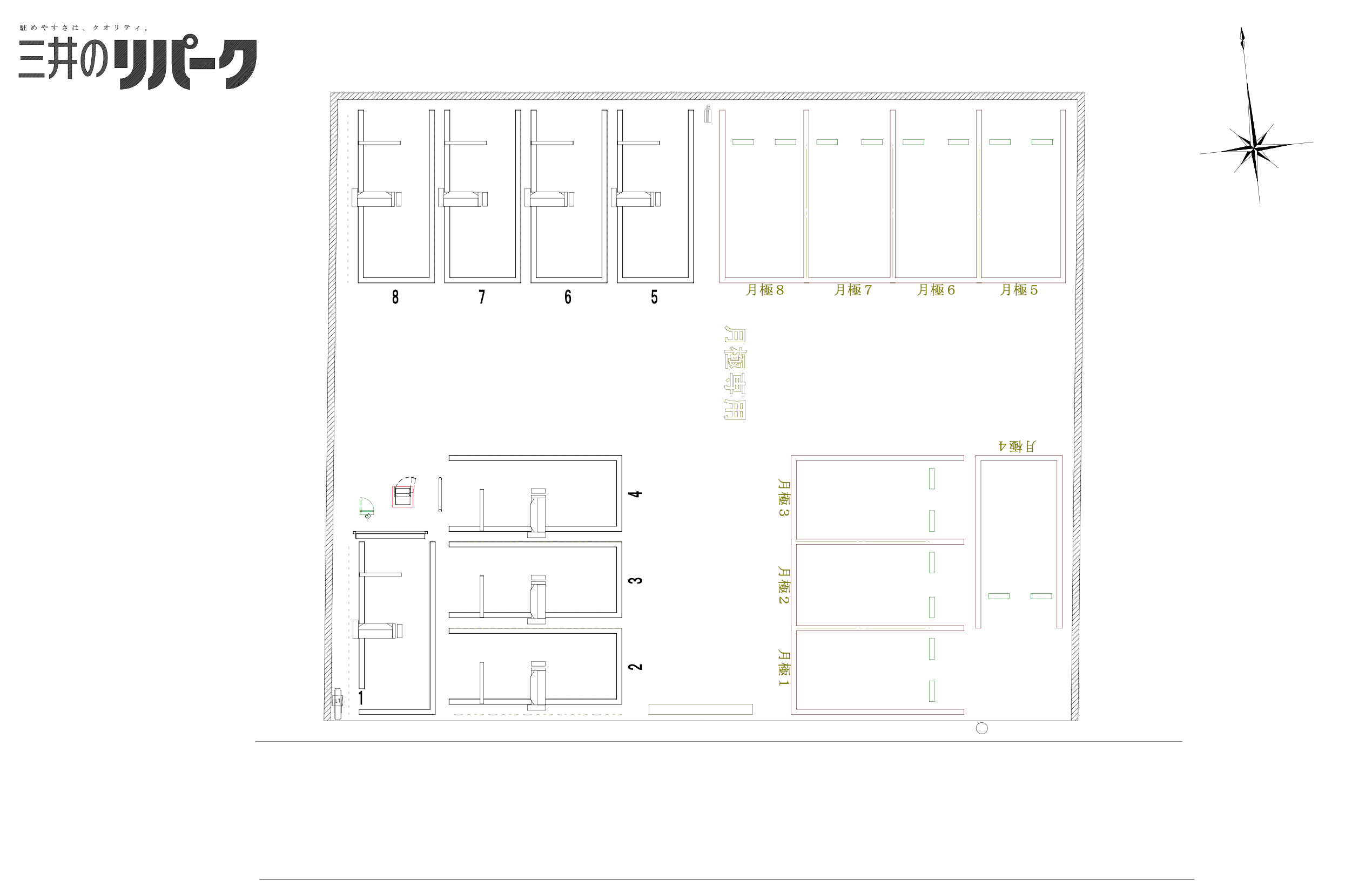 横浜綱島東4丁目第2の駐車配置図