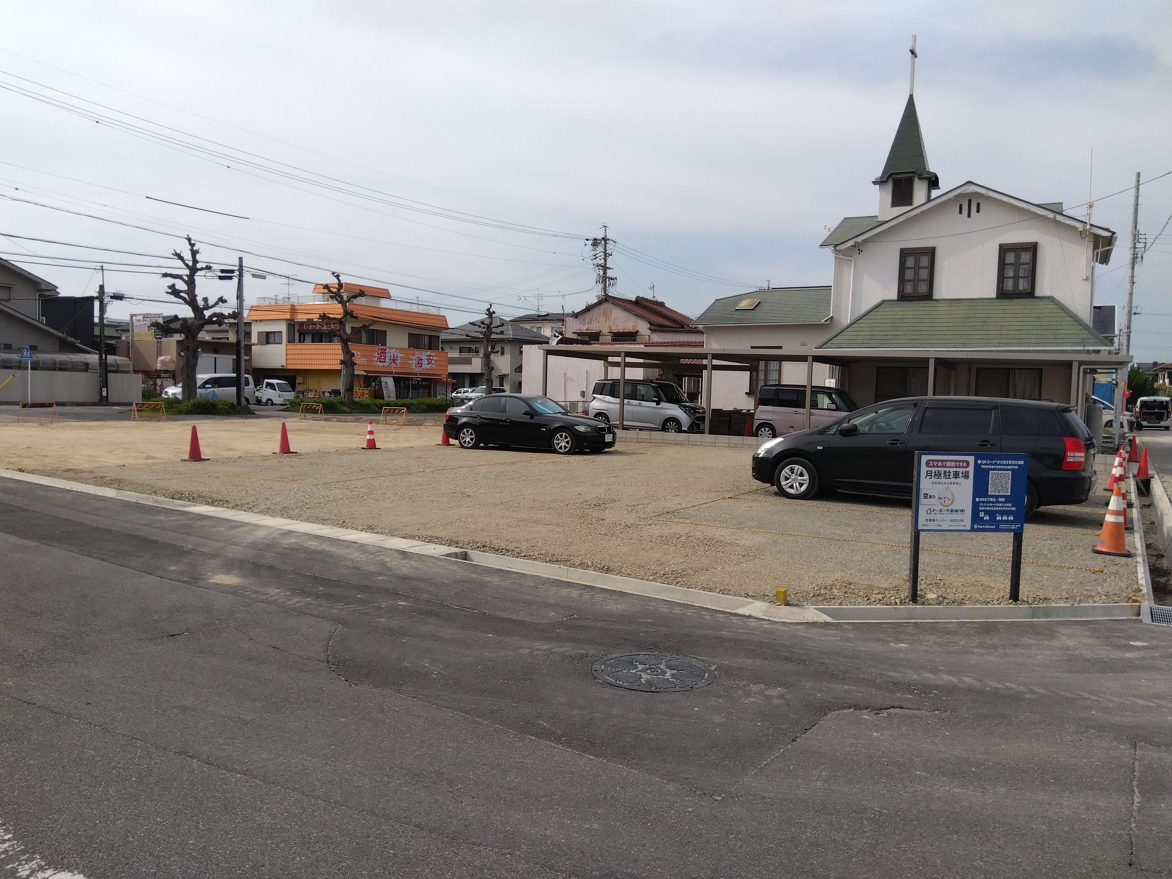 東大道町原田(三浦)駐車場の外観・駐車場イメージ1枚目