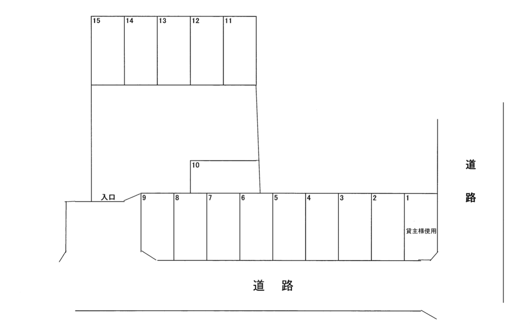 三枝治夫駐車場の駐車配置図