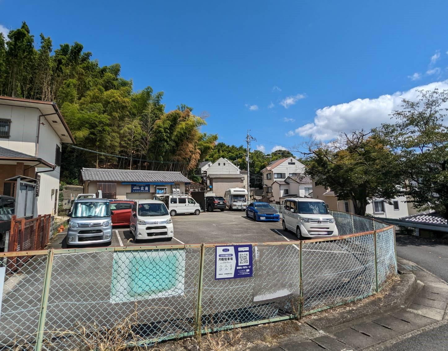 御陵池ノ谷ガレ-ジの外観・駐車場イメージ1枚目