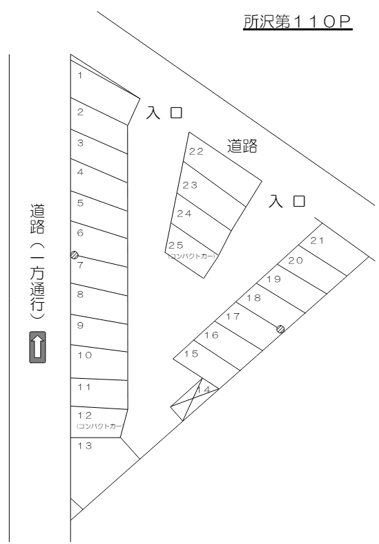 所沢第110Pの駐車配置図