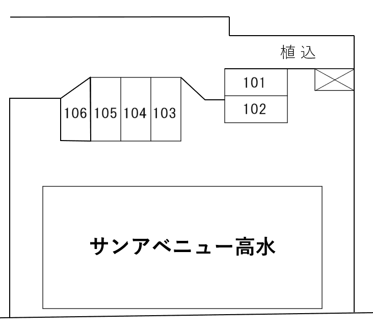 サンアベニュー高水の駐車配置図