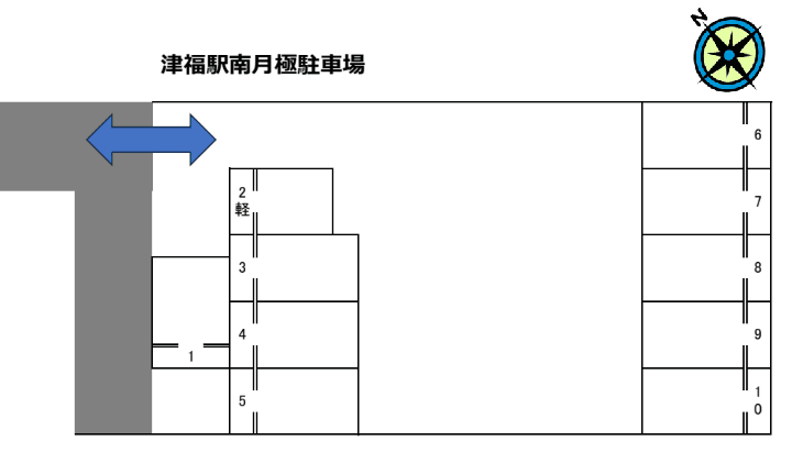 津福駅南月極駐車場の駐車配置図
