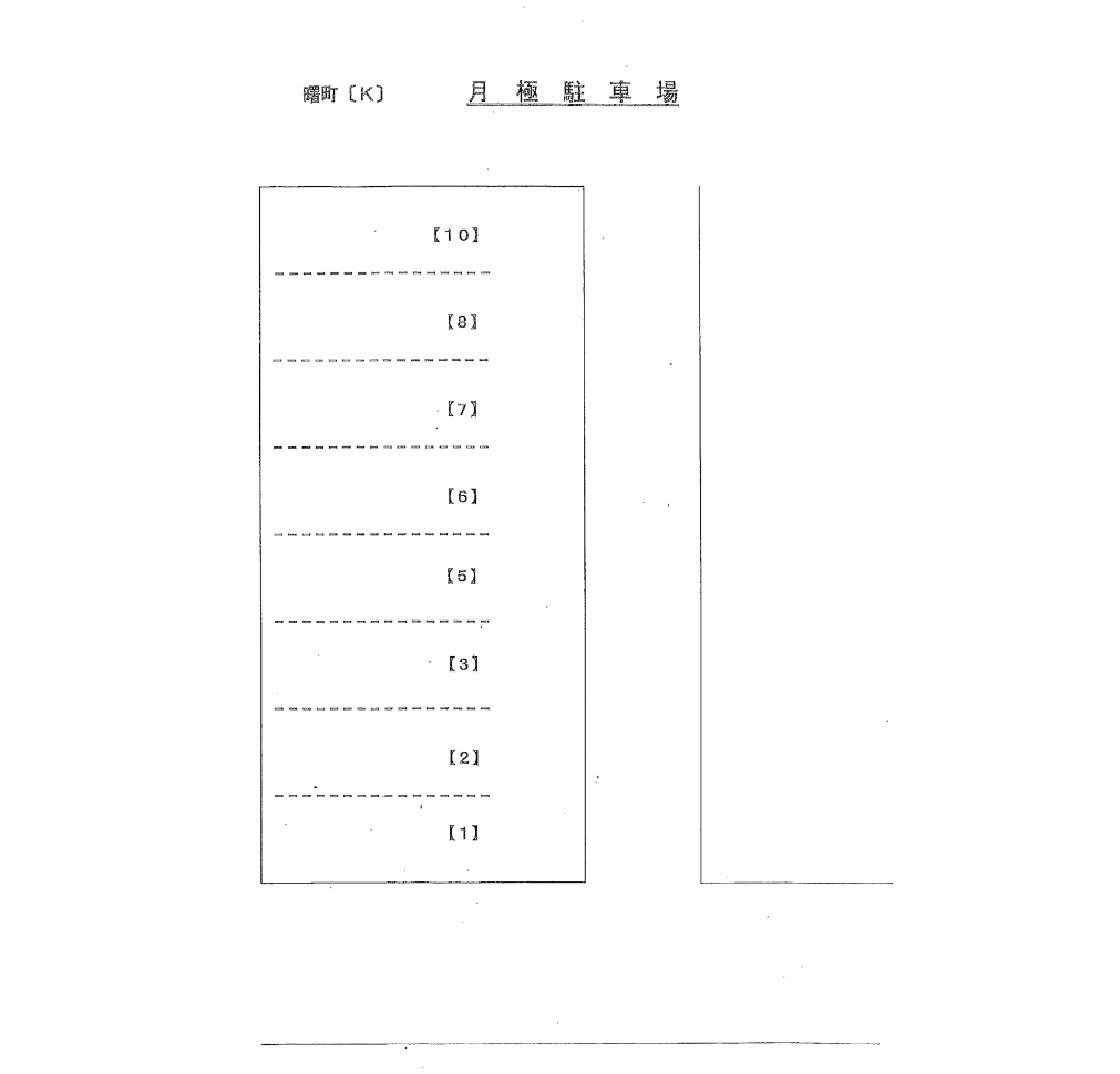 K(曙)駐車場の駐車配置図