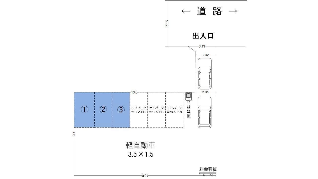 デイパーク北九州西小石町第1の駐車配置図