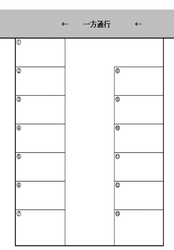 清住K-5駐車場の駐車配置図