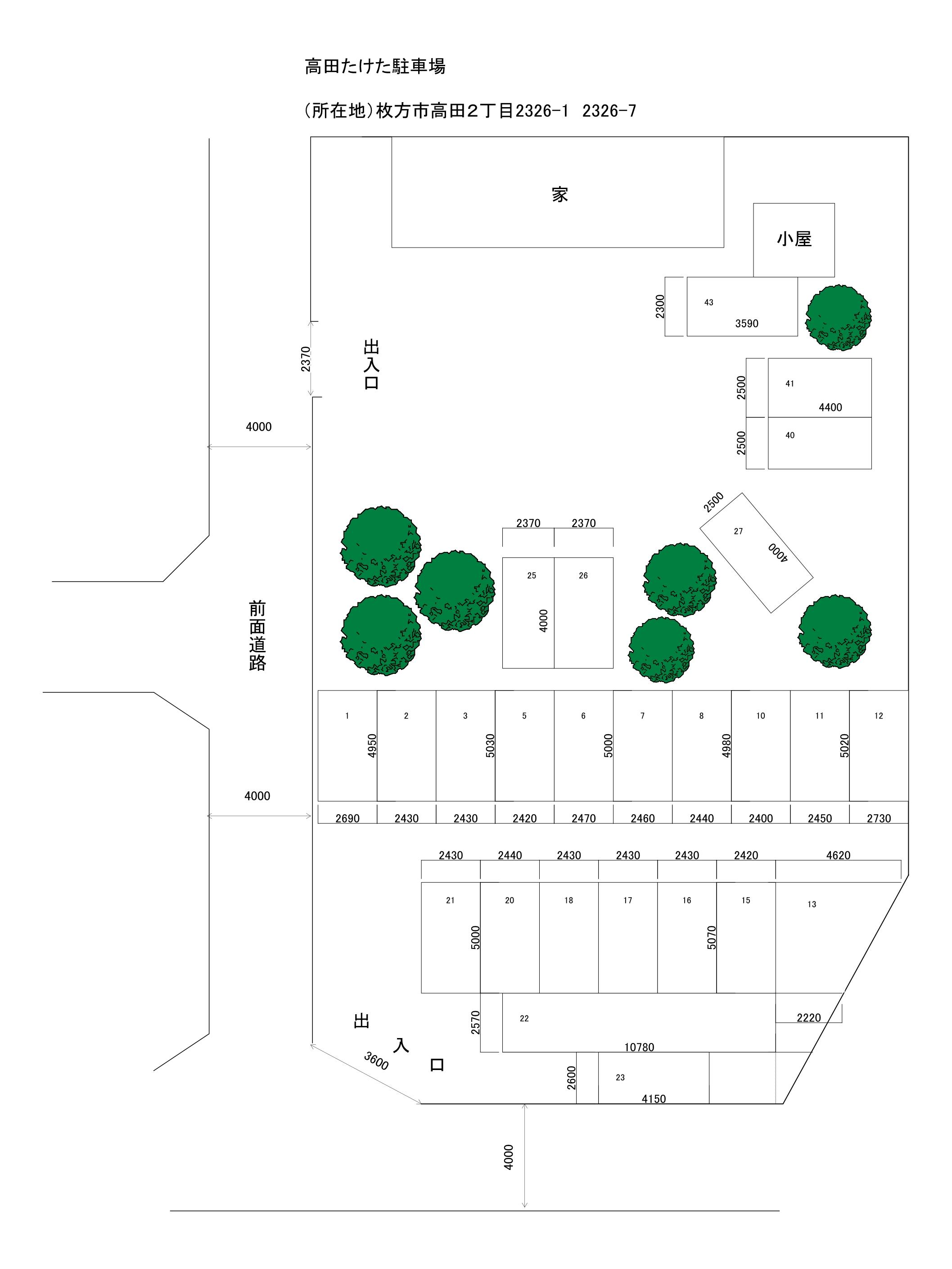 高田たけだ駐車場の駐車配置図