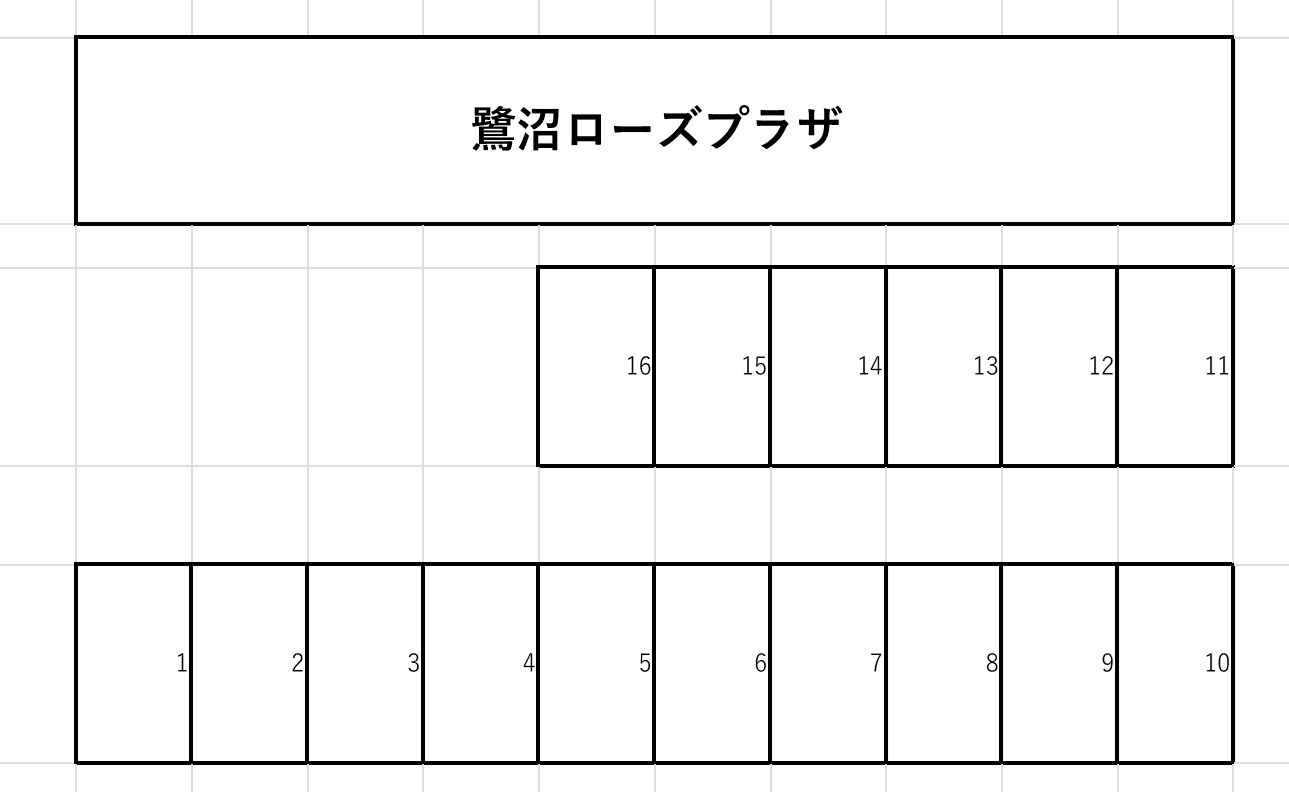 鷺沼ローズプラザ敷地内駐車場の駐車配置図