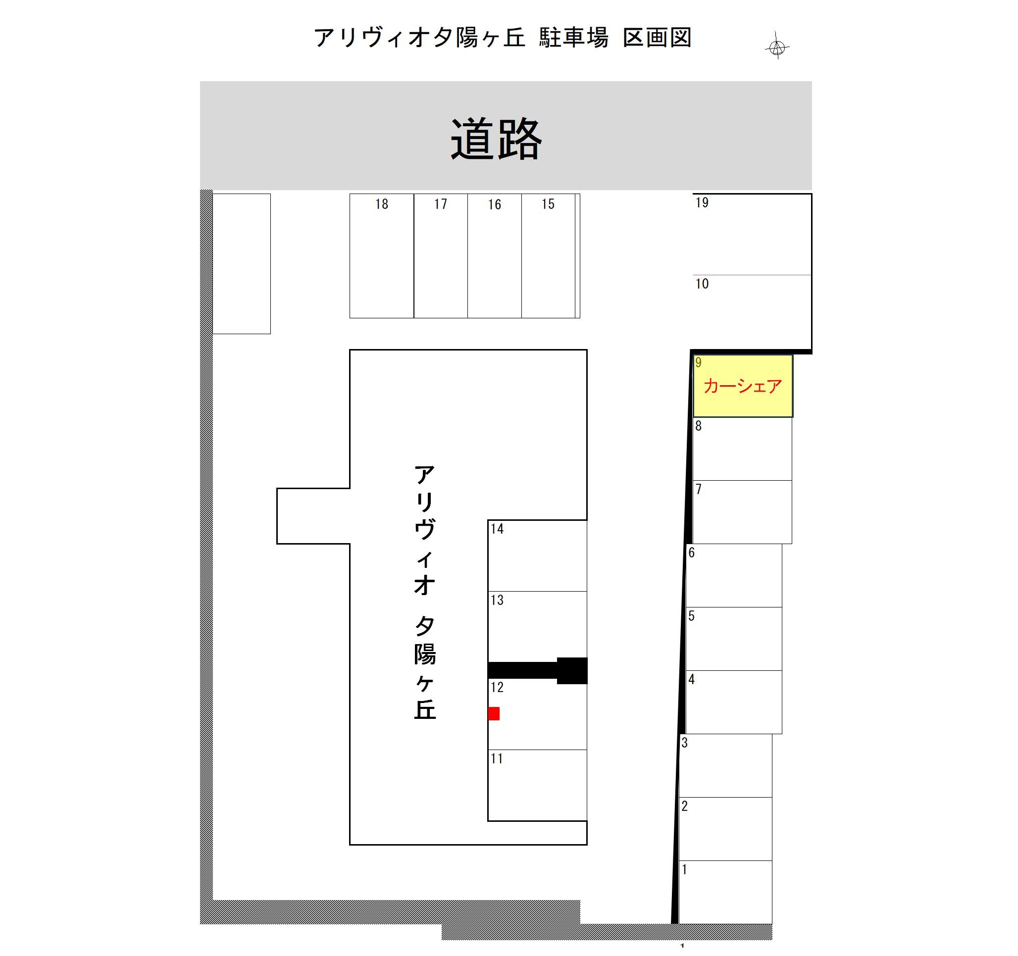 APパークアリヴィオ夕陽が丘の駐車配置図