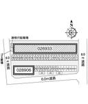 プレミアム コートⅠ(26933)の駐車場