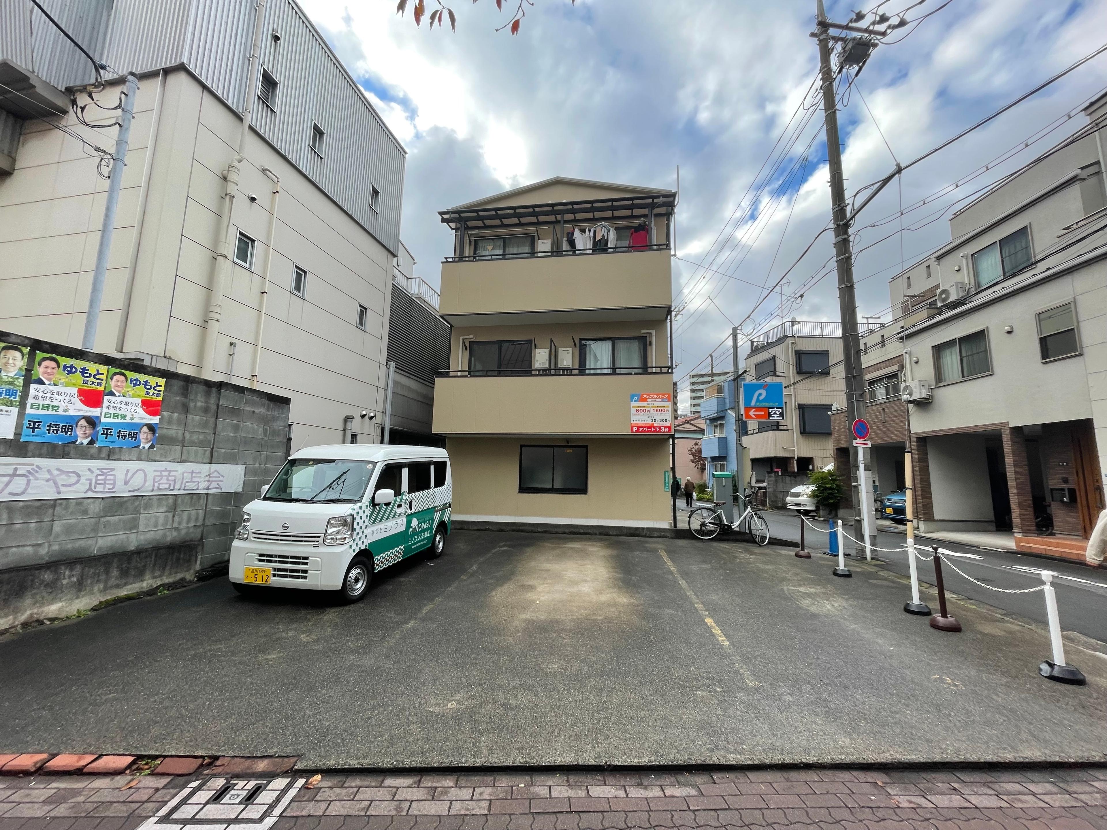 レジデンス望の外観・駐車場イメージ1枚目