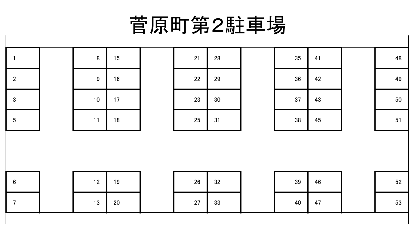 菅原町第2駐車場の駐車配置図