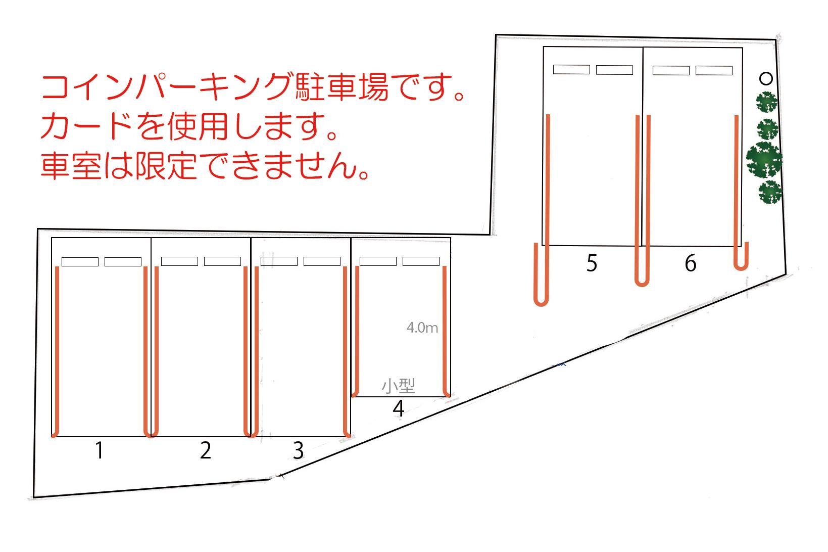 萩原第2センターパークの駐車配置図