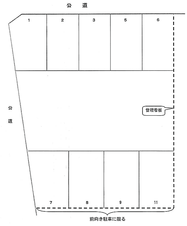162の駐車配置図