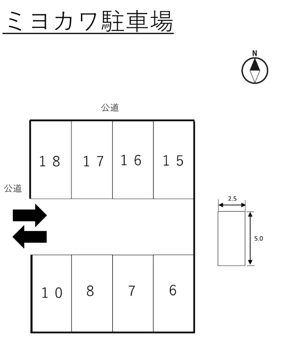ミヨカワ駐車場の駐車配置図