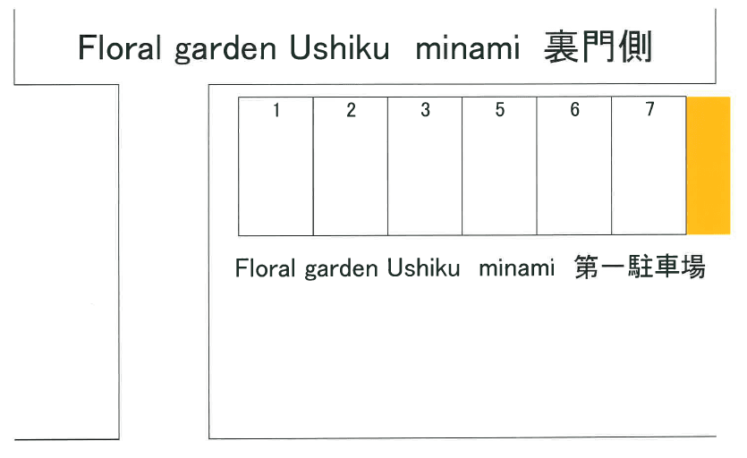 Floral garden Ushiku minami 第一駐車場の駐車配置図