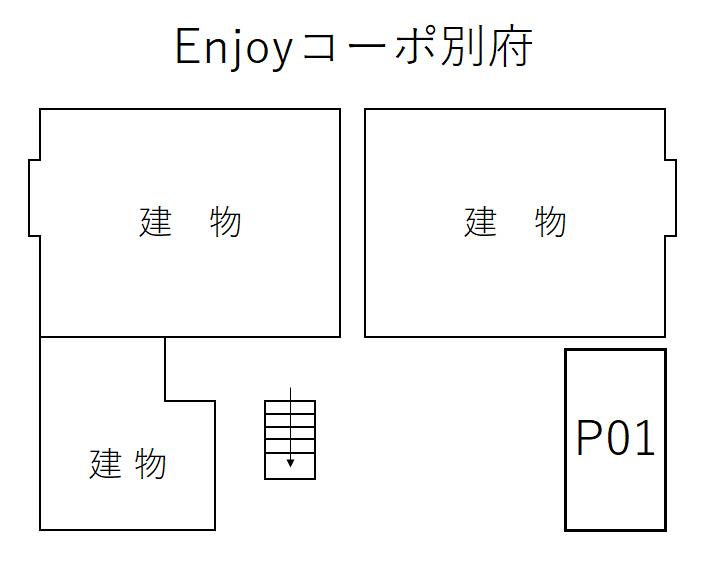 Enjoyコーポ別府の駐車配置図