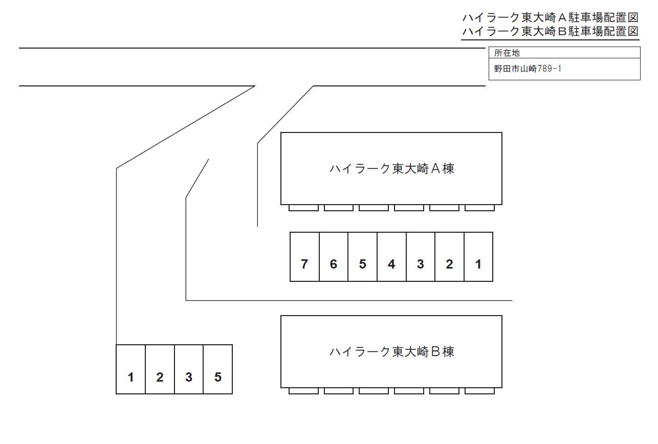 ハイラーク東大崎A駐車場の駐車配置図