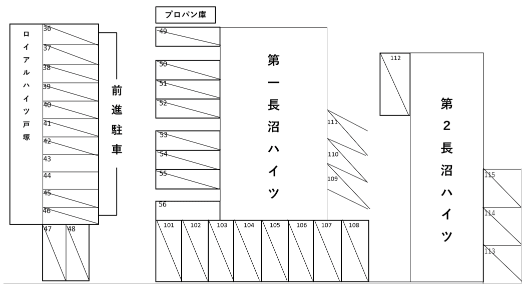 第二長沼ハイツ駐車場の駐車配置図