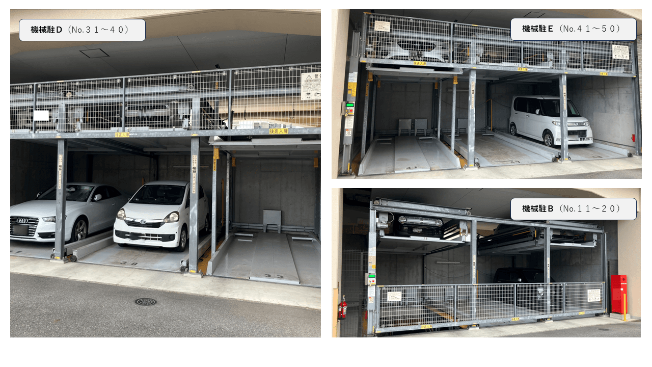 大宮町4丁目駐車場の外観・駐車場イメージ2枚目