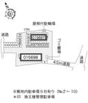 湘南A(15697)の駐車場