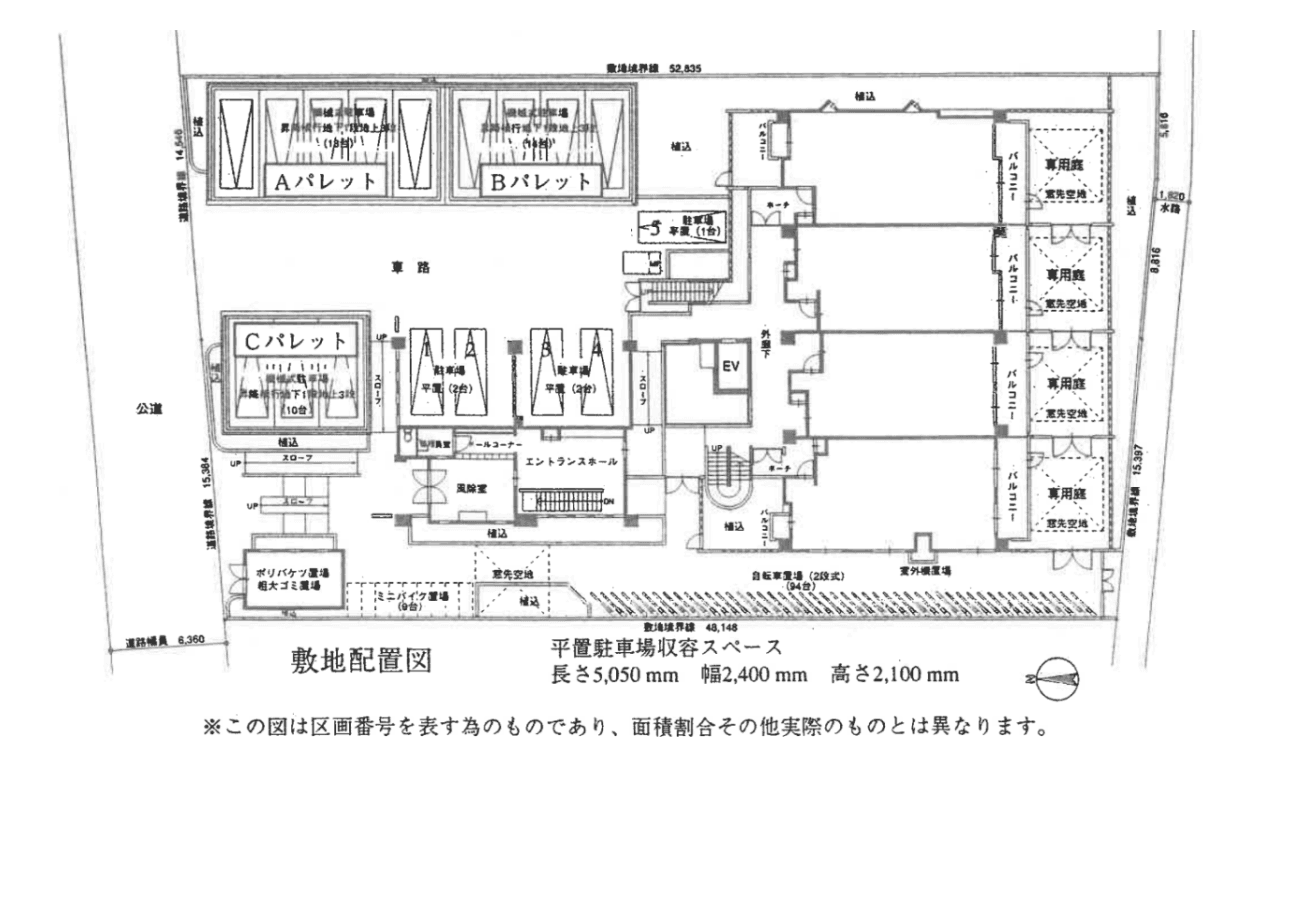グランイーグル大鳥居Ⅲの駐車配置図