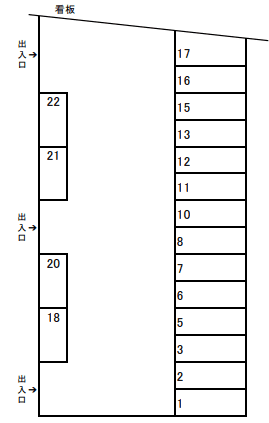 パーキング末広Ⅴの駐車配置図