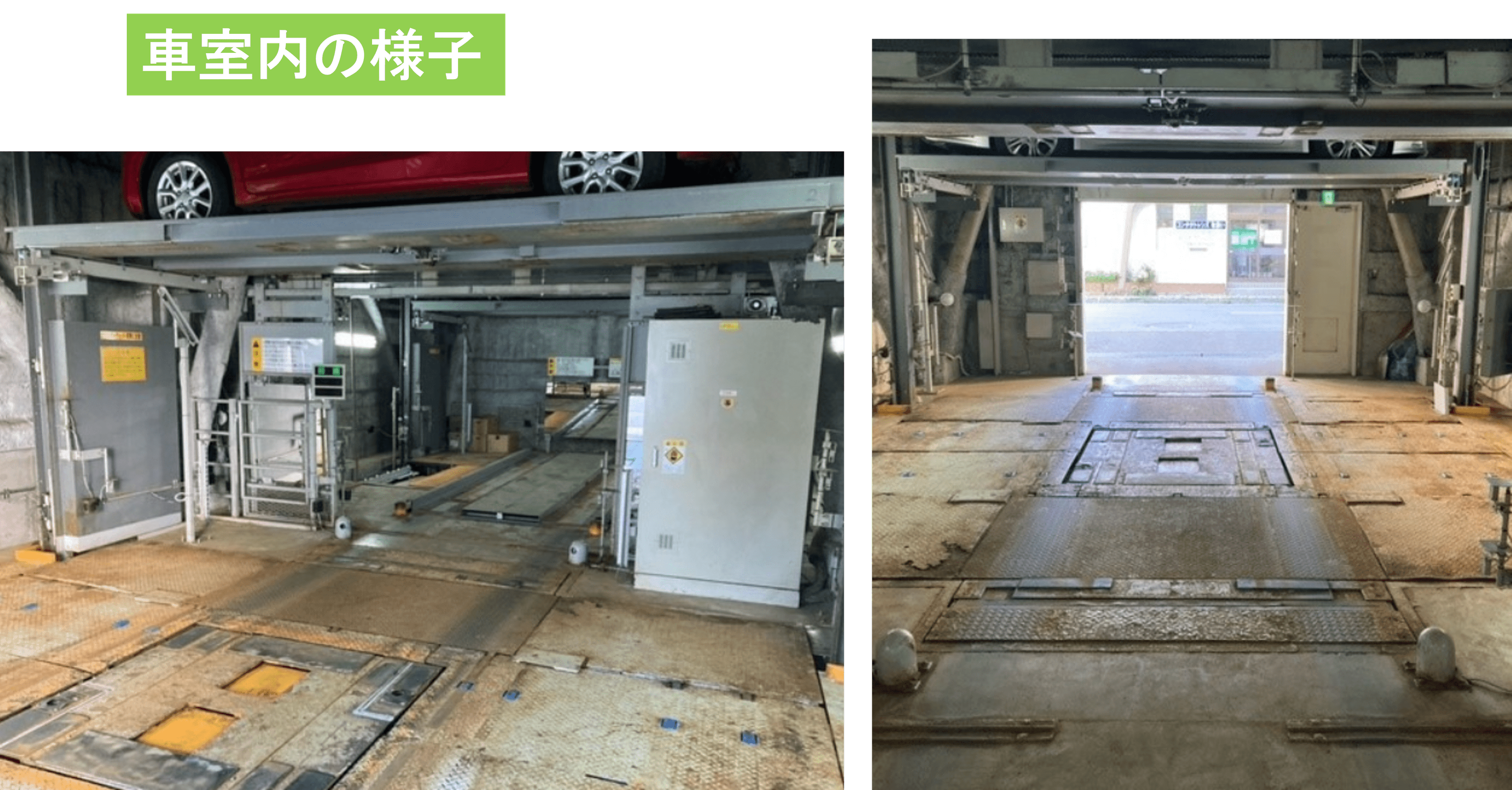 稲穂3丁目駐車場の外観・駐車場イメージ3枚目