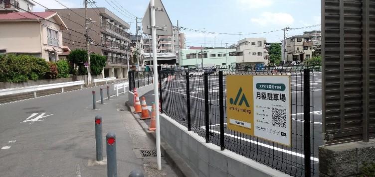 内山駐車場の外観・駐車場イメージ1枚目