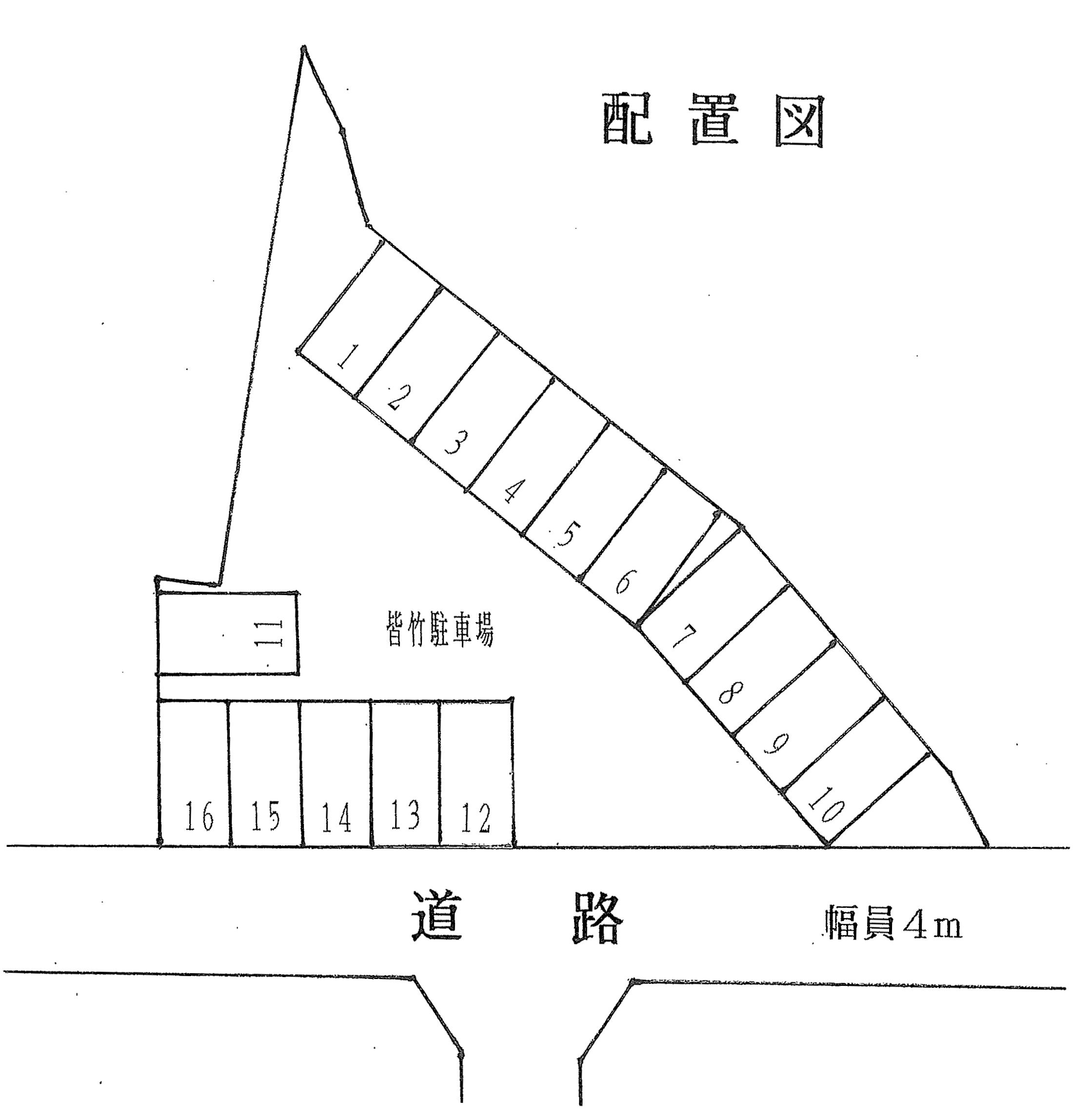 皆竹駐車場の駐車配置図