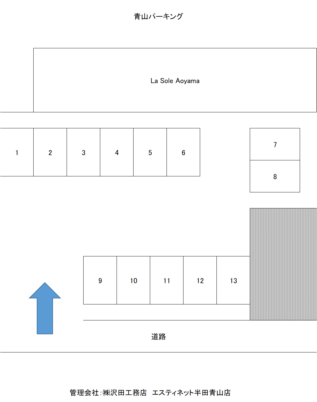 青山パーキングの駐車配置図
