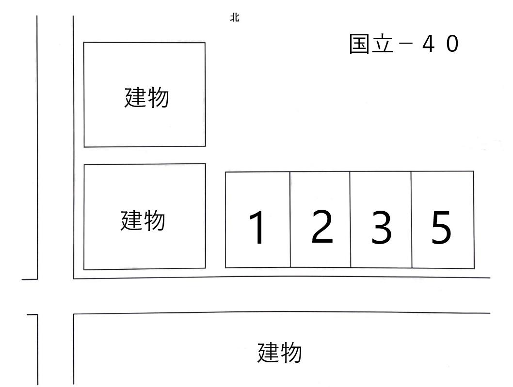 JA国立-40の駐車配置図