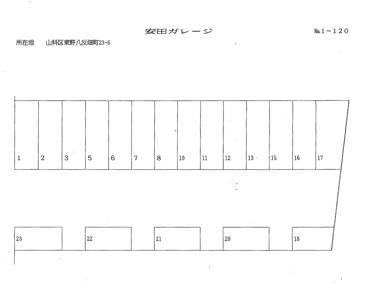 安田ガレージの駐車配置図