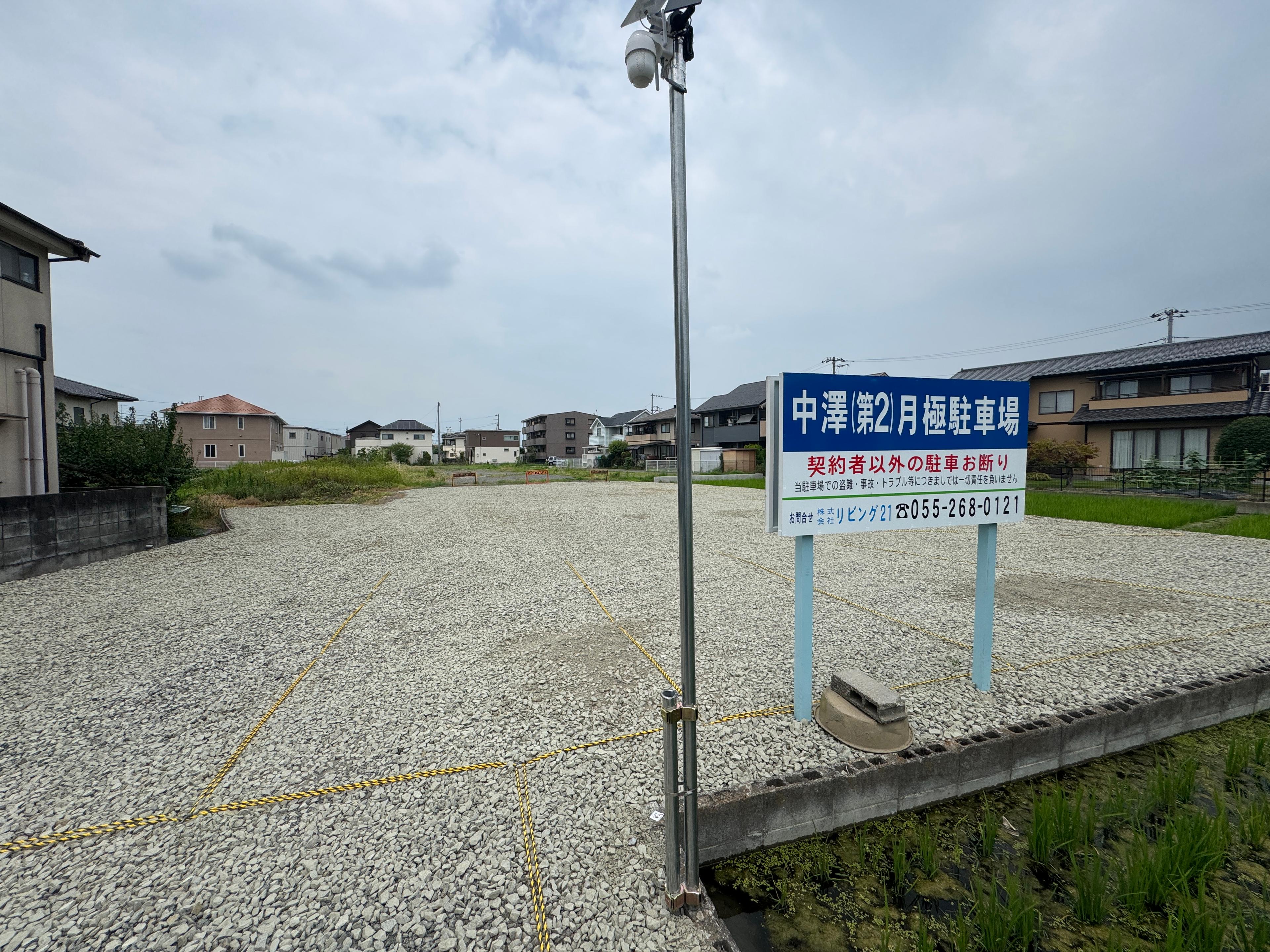 中澤第二駐車場の外観・駐車場イメージ1枚目