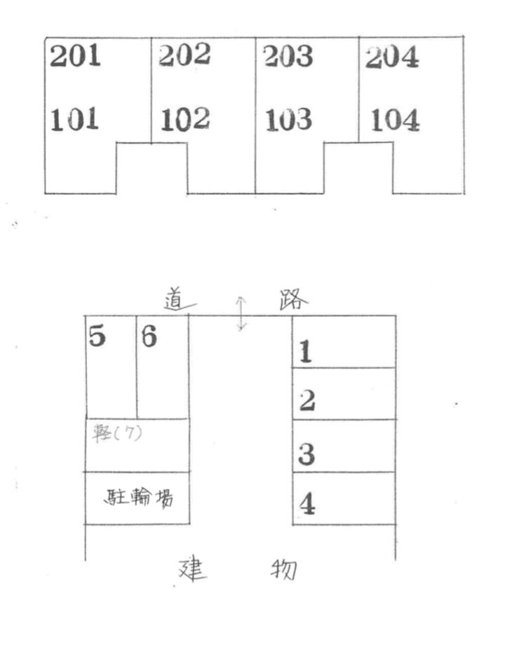 アミティエの駐車配置図