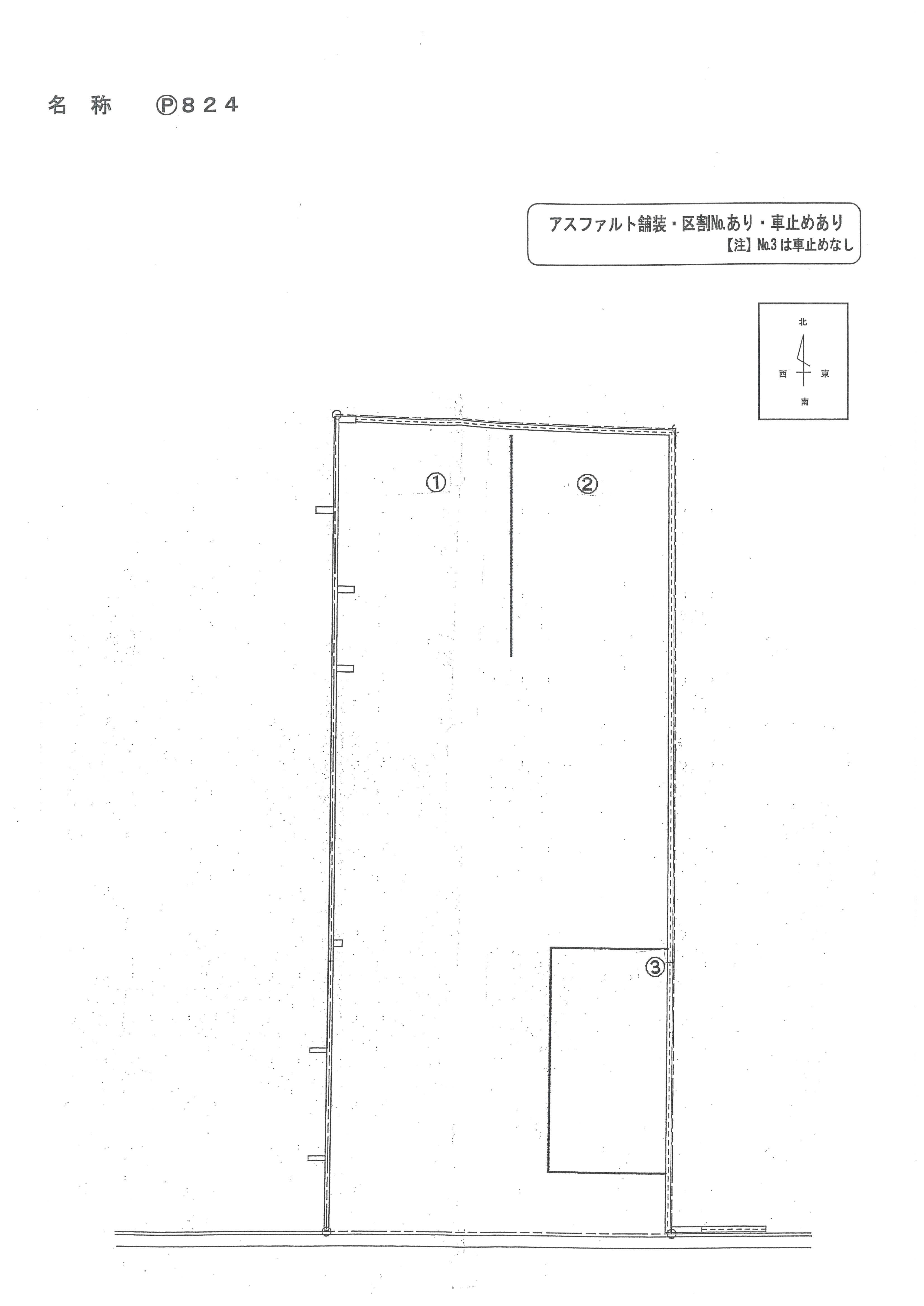 824の駐車配置図