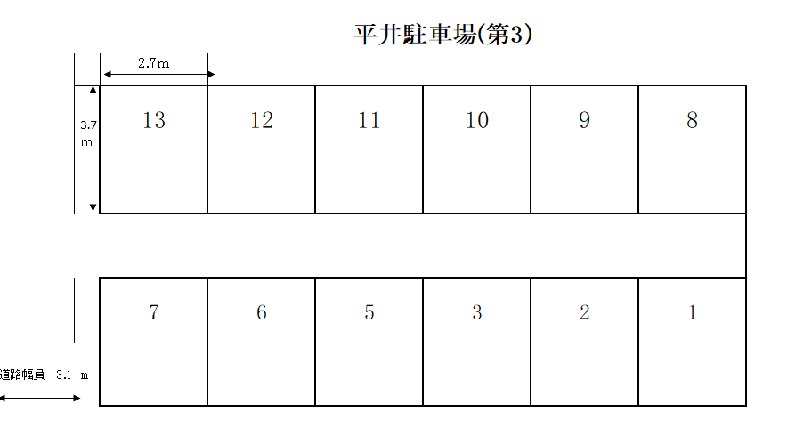 平井駐車場(第3)の駐車配置図