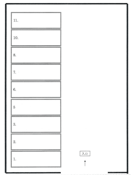 425の駐車配置図