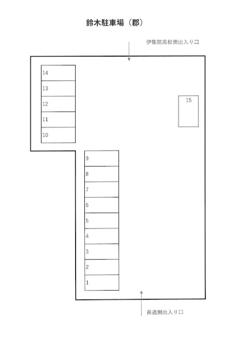 鈴木駐車場(郡)の駐車配置図