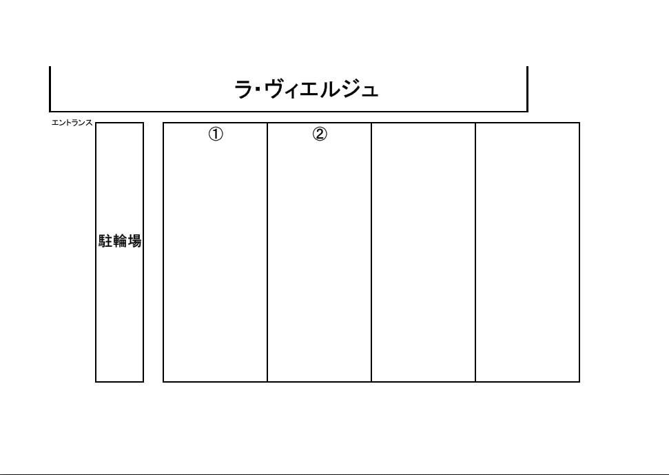 ラ・ヴィエルジュ駐車場の駐車配置図